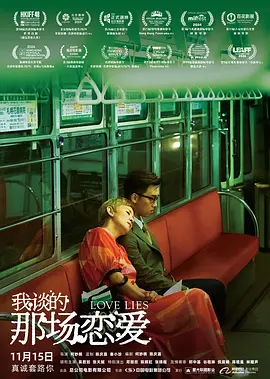 男性19厘米尺寸图片