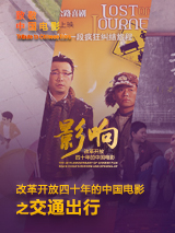 男性19厘米尺寸图片
